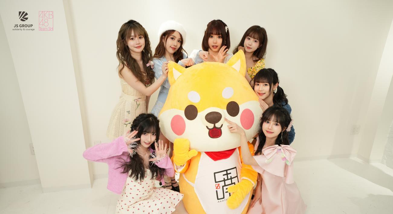 JS曉STAR株式會社